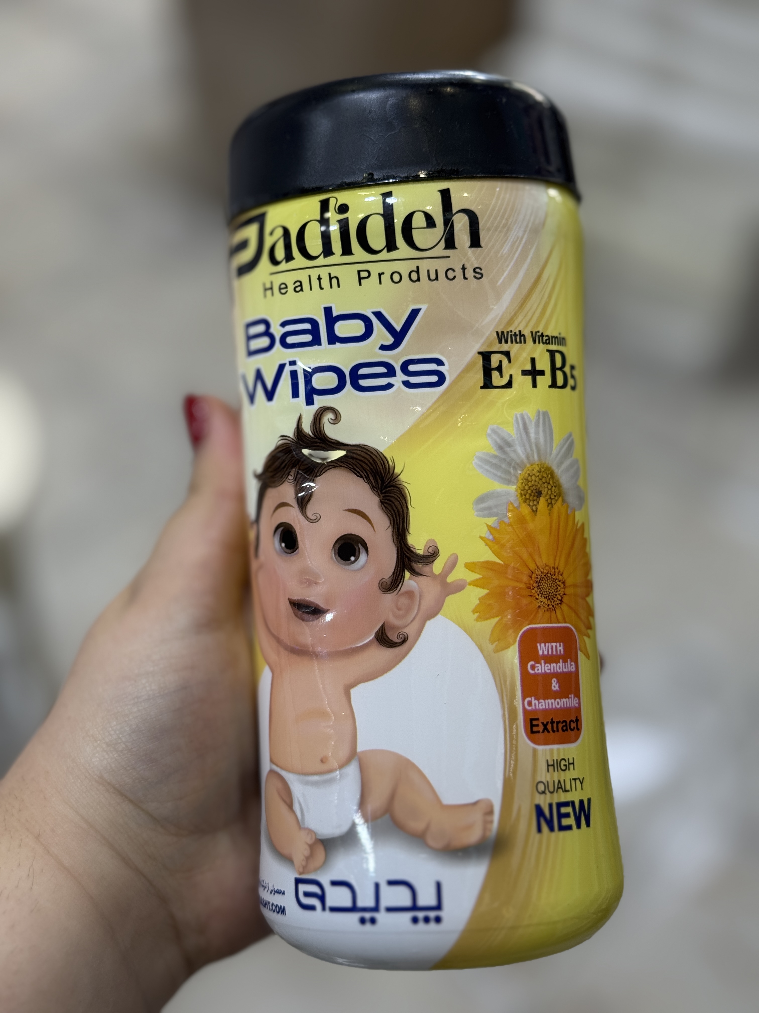 دستمال مرطوب نوزاد