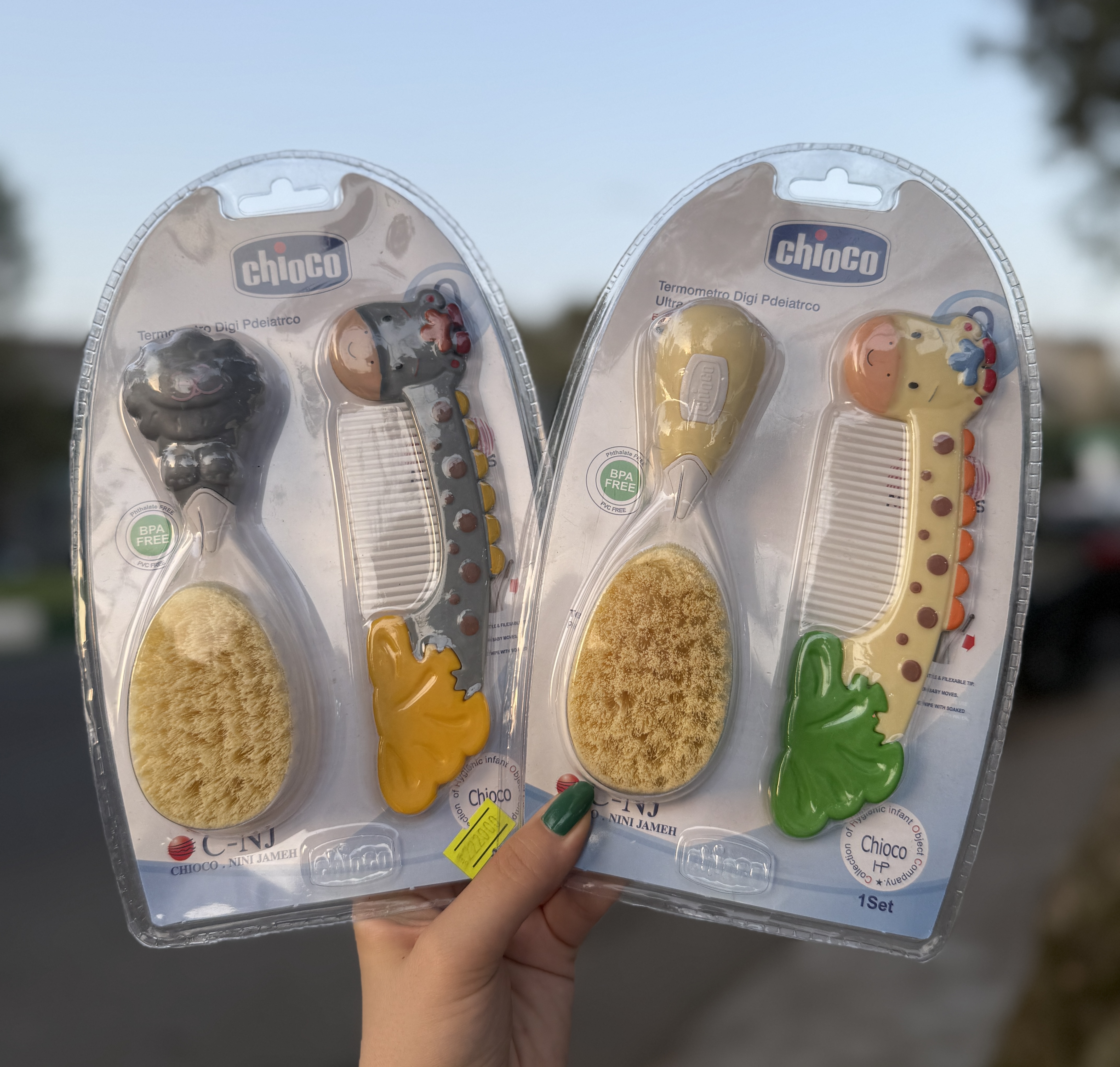 برس شونه طرح جنگل